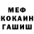 Первитин пудра Tihon R