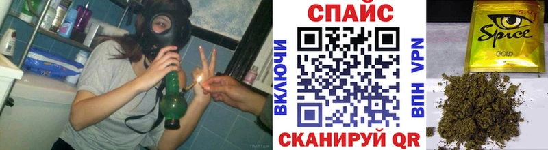 Купить  Петушки  Бутират бутандиол 