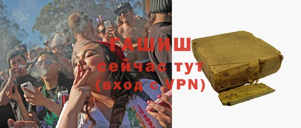 не бодяженный Елабуга