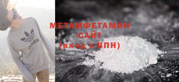 синтетический гашиш Тихорецк