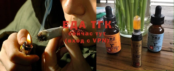 винт Тихвин