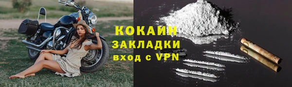 не бодяженный Елабуга