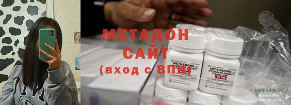 не бодяженный Елабуга