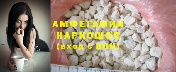 не бодяженный Елабуга