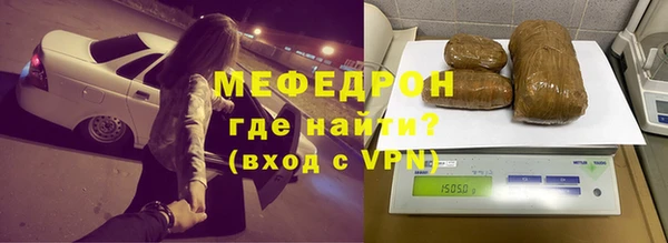 винт Тихвин