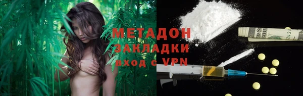 синтетический гашиш Тихорецк