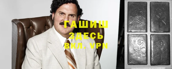 дурь Тобольск