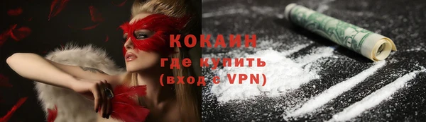 дурь Тобольск