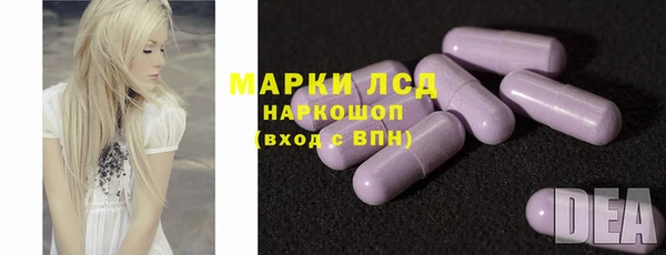 синтетический гашиш Тихорецк