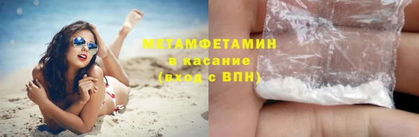 винт Тихвин