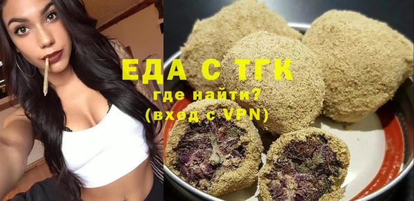 синтетический гашиш Тихорецк