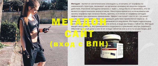 не бодяженный Елабуга