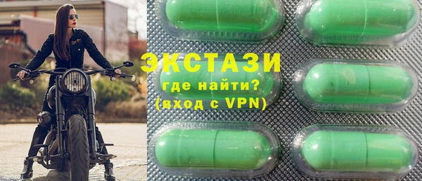 синтетический гашиш Тихорецк