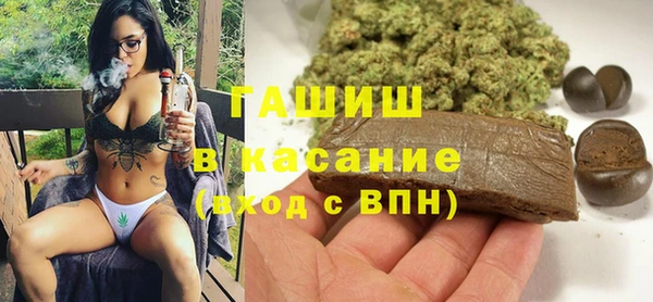 винт Тихвин