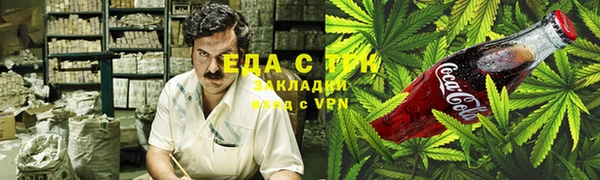 мяу мяу мука Заволжье