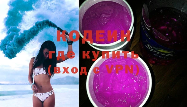 дурь Тобольск