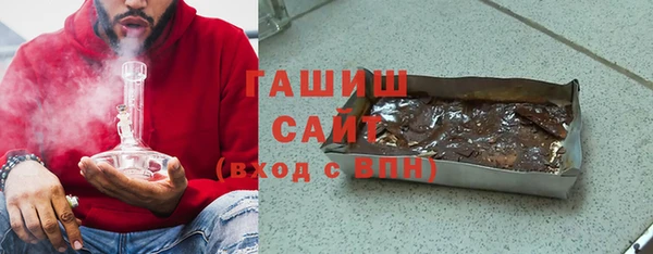 дурь Тобольск