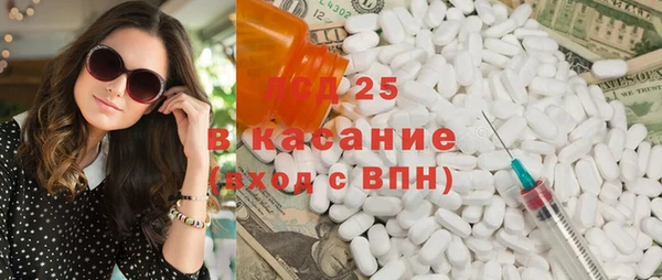 винт Тихвин