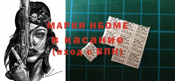 винт Тихвин