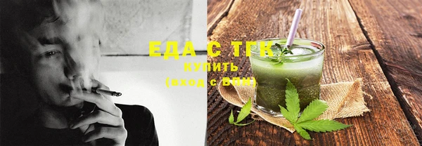 синтетический гашиш Тихорецк