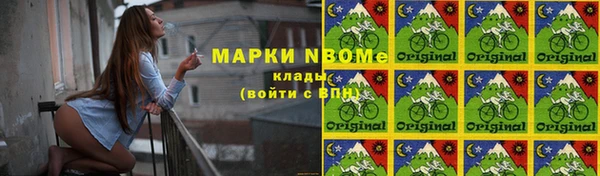 не бодяженный Елабуга