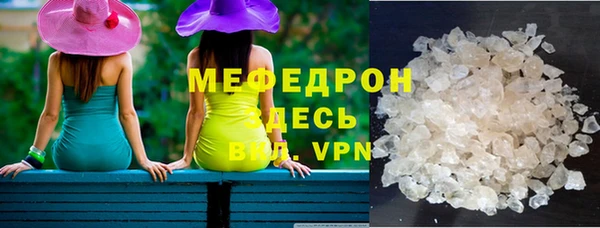 не бодяженный Елабуга