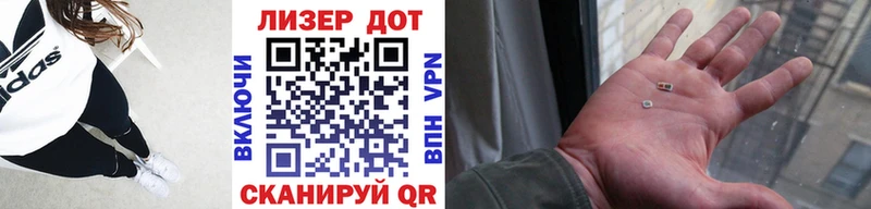 Купить закладки  Петушки  Марки NBOMe 1,8мг 